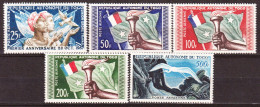Togo 1957 Y.T.A24/28 **/MNH VF/F - Neufs
