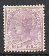 India 1874 9 Pies Bright Mauve, Wmk. Elephants Head, Perf. 14, Hinged Mint, SG 77 (E) - 1854 Britse Indische Compagnie