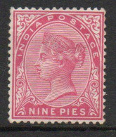 India 1882-90 9 Pies Analine-carmine, Wmk. Star, Perf. 14, Lightly Hinged Mint, SG 87 (E) - 1854 Compañia Británica De Las Indias