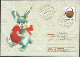 Roumanie 2002. Entier Postal, Lapin De Pâques - Konijnen