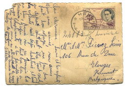 Congo Manono Oblit. Keach 10(-B) Sur C.O.B. 332 Sur Carte Postale Vers Elouges Le 29/11/1955 - Cartas & Documentos