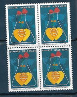 Brasil (Brazil) - 1990 - Block Of 4:  AIDS Prevention Campaign - Yv 1959 - Other & Unclassified