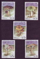 Asie - Afghanistan - 1996 - Mushrooms - 5 Timbres Différents - 6654 - Afghanistan