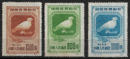 CHINA Northeast China 1950 Peace Dove And Olive Branch MH ISSUED NG (NP#72-P30-L3) - Noordoost-China 1946-48