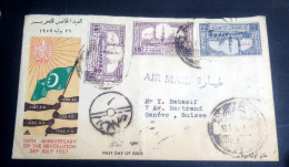 Egypt 1957, Rare FDC Of The 5th Anniv. Of The Revolution Sent To Swiss, 1000th Anniv, Of Al-Azhar University Stamps , VF - Briefe U. Dokumente