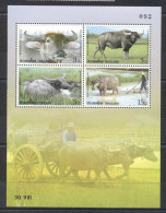 Thailand 2005- International Letter Writing Week- Water Buffaloes M/Sheet - Thailand