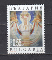 Bulgaria 2007 - Christmas, Mi-Nr. 4829, MNH** - Unused Stamps