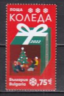 Bulgaria 2022 - Christmas, 1 V., MNH** - Nuovi