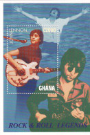 Ghana Hb 285 - Ghana (1957-...)