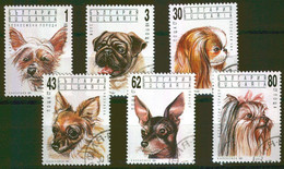 220 - Bulgaria 1991 - Dogs - Used Set - Farm