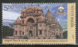 India 2023 Ramakrishna Mission 1v MNH - Hinduism