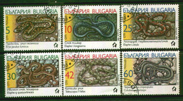 239 - Bulgaria 1989 - Snakes - Used Set - Schlangen