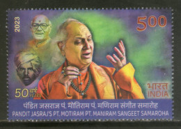 India 2023 Pt. Jasraj P Motiram P Maniram Music Festival 1v MNH - Cantanti