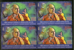 India 2023 Pt. Jasraj P Motiram P Maniram Music Festival 1v Blk/4 MNH - Cantantes