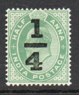 India 1905 KEVII Quarter Anna Surcharge On ½ Anna Green, Hinged Mint, SG 148 (E) - 1902-11 King Edward VII