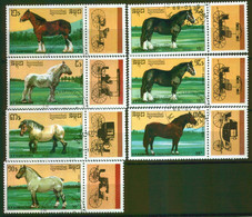 249 - Cambodia - Kampuchea 1989 - Horses - Used Set - Farm