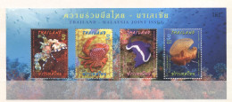 Thailand 2015-Marine Life Joint Issue With Malysia - Thailand