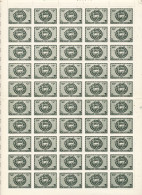 TIMBRE STAMP ZEGEL BELGIQUE  EXEPTIONNELLE 6 PLANCHES DE 50 X LA SERIE 625-630  ORVAL  AVEC GOMME  XX - ...-1930