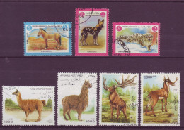 Asie - Afghanistan - Faune - 7 Timbres Différents - 6695 - Afghanistan