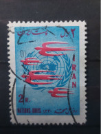 Iran 1961: Michel 1101 Used, Gestempelt - Iran