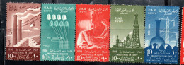 UAR EGYPT EGITTO 1958 INDUSTRIES STRIP SET SERIE STRISCIA INDUSTRY 10m  MNH - Ungebraucht