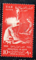 UAR EGYPT EGITTO 1958 INDUSTRIES IRON & STEEL INDUSTRY 10m  MNH - Ungebraucht