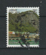 Thailand Y/T 3008 (0) - Thailand