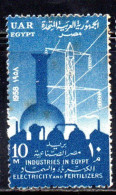 UAR EGYPT EGITTO 1958 INDUSTRIES ELECTRICITY AND FERTILIZERS INDUSTRY 10m MH - Nuovi