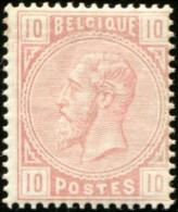 12883038 BE Roi Léopold II, Cob38 - 1883 Leopold II.