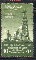 UAR EGYPT EGITTO 1958 INDUSTRIES PETROLEUM OIL INDUSTRY 10m USED USATO OBLITERE' - Used Stamps