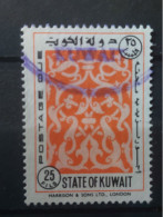 Kuwait 1963:  Michel Postage Due 6 Used, Gestempelt - Kuwait