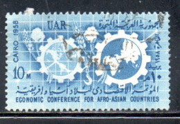 UAR EGYPT EGITTO 1958 ECONOMIC CONFERENCE OF AFRO-ASIAN COUNTRIES CAIROMAPS AND COGWHEELS 10m USED USATO OBLITERE' - Gebruikt