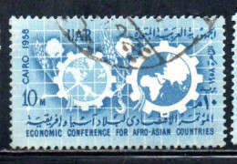 UAR EGYPT EGITTO 1958 ECONOMIC CONFERENCE OF AFRO-ASIAN COUNTRIES CAIROMAPS AND COGWHEELS 10m USED USATO OBLITERE' - Oblitérés