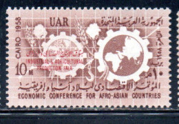 UAR EGYPT EGITTO 1958 OVERPRINTED INDUSTRIAL AND AGRICULTURAL PRODUCTION FAIR CAIRO 10m MNH - Neufs