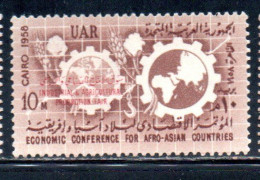 UAR EGYPT EGITTO 1958 OVERPRINTED INDUSTRIAL AND AGRICULTURAL PRODUCTION FAIR CAIRO 10m MH - Ongebruikt