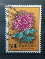 Taiwan 1974: Michel 1039 Used, Gestempelt - Gebruikt