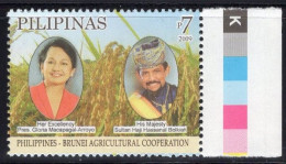 Philippines Serie 1v 2009 Agricultural Cooperation With Brunei - Farming MNH - Philippines