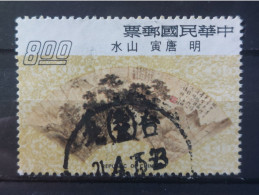 Taiwan 1975: Michel 1078 Used, Gestempelt - Used Stamps