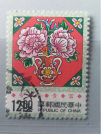 Taiwan 1993: Michel 2097A Used, Gestempelt - Used Stamps