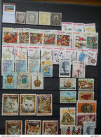 MOZAMBIQUE - MOCAMBIQUE - LOT DE 47 TIMBRES  DIFFERENTS - SET - - Mozambique