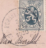 Lion Héraldique  Marcophilie Cachets à étoiles 1930 ENFANTS PC PARIS 2756 - Postmarks With Stars