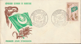 MAURITANIE Lettre De NOUAKCHOTT 20 Janvier 1960 1er Jour - Mauritanie (1960-...)