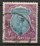 India 1926-33 GV 5 Rupees Ultramarine & Purple, Wmk. Multiple Star, Used, SG 216 (E) - 1911-35 Roi Georges V