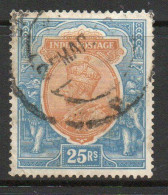 India 1926-33 GV 25 Rupees Orange & Blue, Wmk. Multiple Star, Used, SG 219 (E) - 1911-35 Roi Georges V