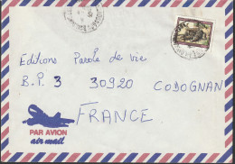 BURKINA FASO Lettre - Burkina Faso (1984-...)