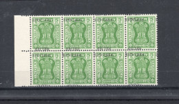 INDIA Varietà Di Sovrastampa, Capovolta, Blocco Di 8 MNH ** - Timbres De Service