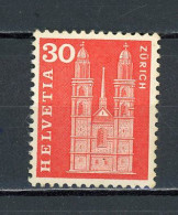 SUISSE - MONUMENT - N° Yt 648* - Unused Stamps