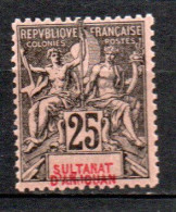 Col40 Colonie Anjouan Variété 1892  N° 8 Neuf X MH Cote >>>€ - Nuevos