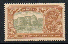 India 1931 GV Inauguration Of New Delhi ¼ Anna Value, Wmk. Multiple Star, MNH, SG 226 (E) - 1911-35  George V