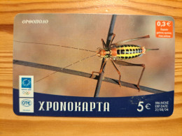 Prepaid Phonecard Greece, OTE - Insect - Grecia